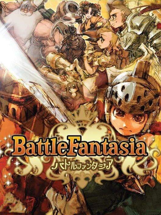 Battle Fantasia box art