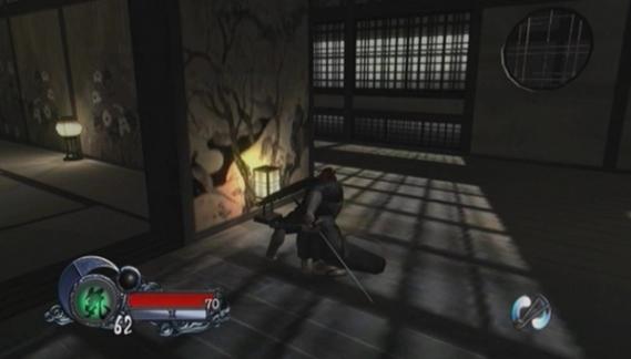 Tenchu Z screenshot 1