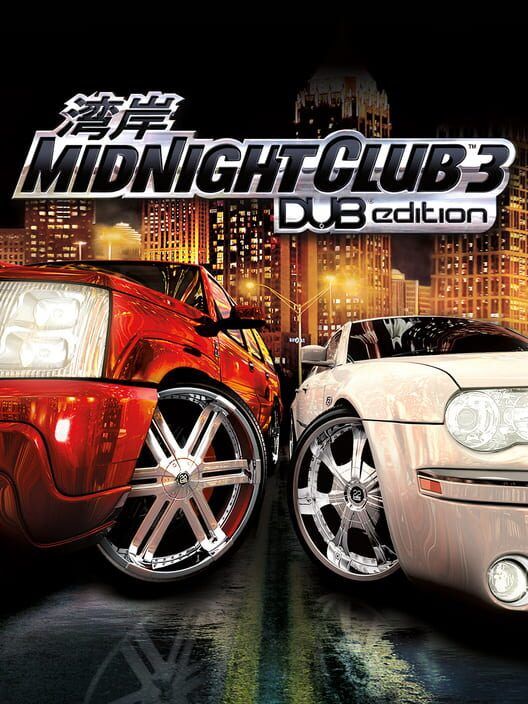 Midnight Club 3: DUB Edition box art