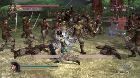 Dynasty Warriors 5: Empires screenshot 3