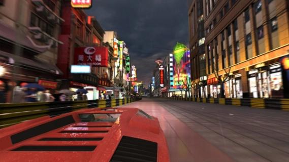 Project Gotham Racing 4 screenshot 4