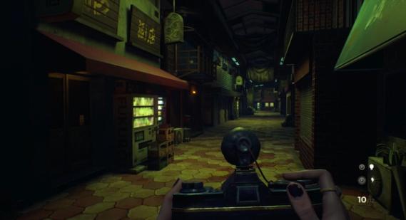 Sombras: Negative Frames screenshot 2