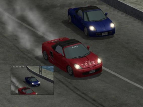 Group S Challenge screenshot 1