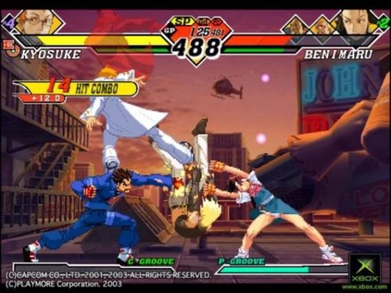 Capcom vs. SNK 2 EO screenshot 7