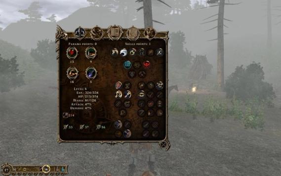 Two Worlds screenshot 5