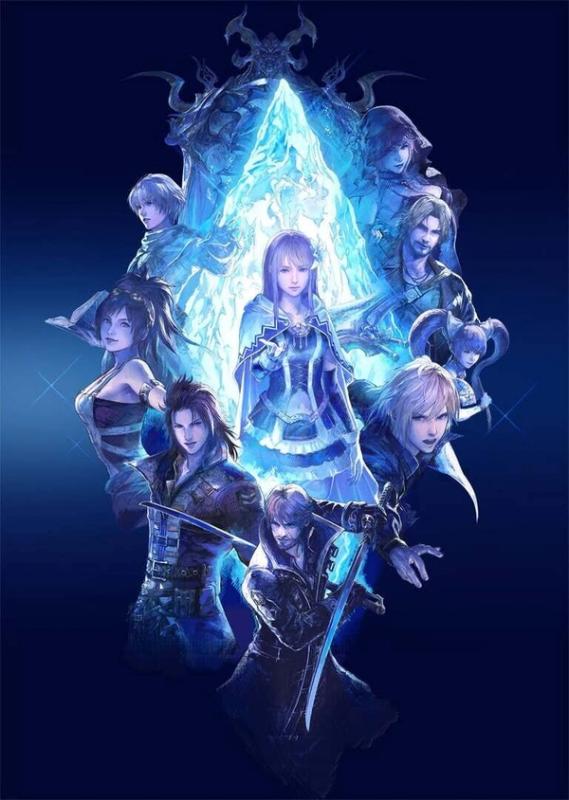 Final Fantasy Resonance artwork