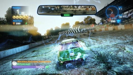 Blur screenshot 2