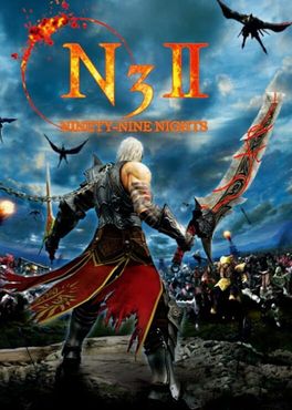 N3II: Ninety-Nine Nights box art