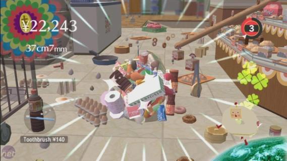 Beautiful Katamari screenshot 2
