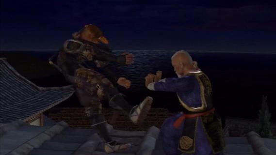 Dead or Alive 3++ screenshot 5
