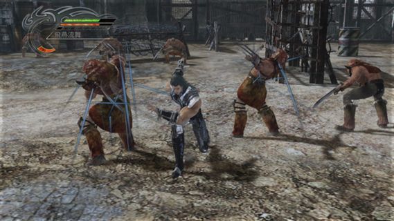 Fist of the North Star: Ken's Rage screenshot 5