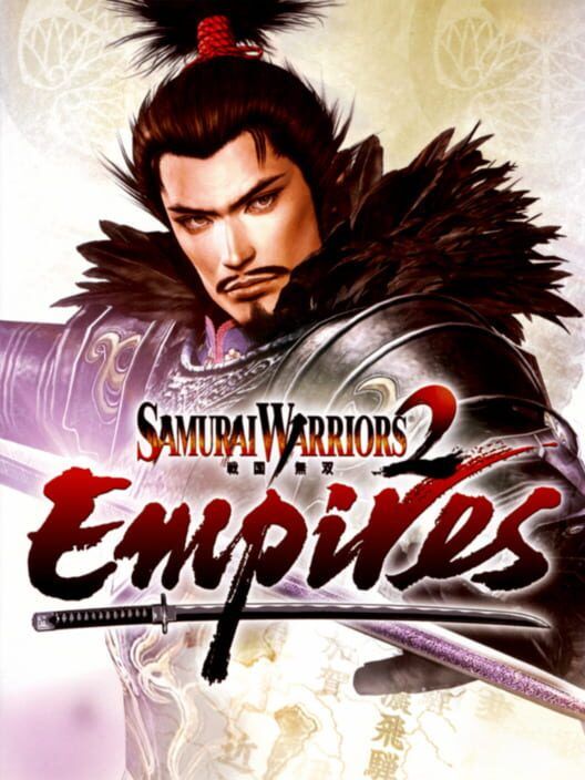 Samurai Warriors 2 Empires box art