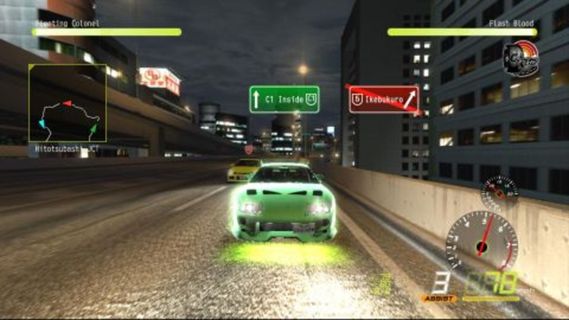 Import Tuner Challenge screenshot 1
