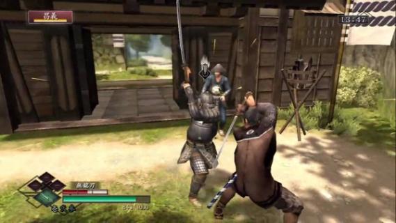 Way of the Samurai 3 screenshot 4