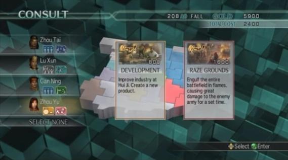 Dynasty Warriors 5: Empires screenshot 5