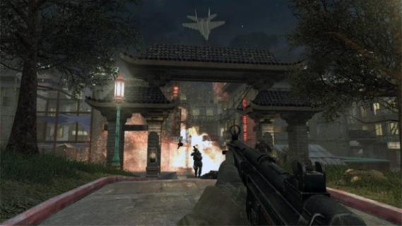 Call of Duty 4: Modern Warfare screenshot 1