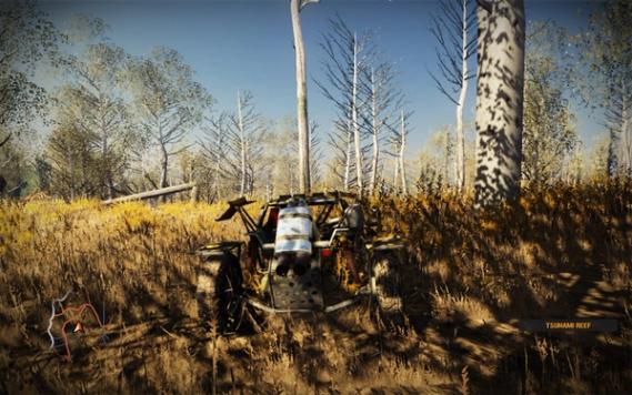 Fuel screenshot 3