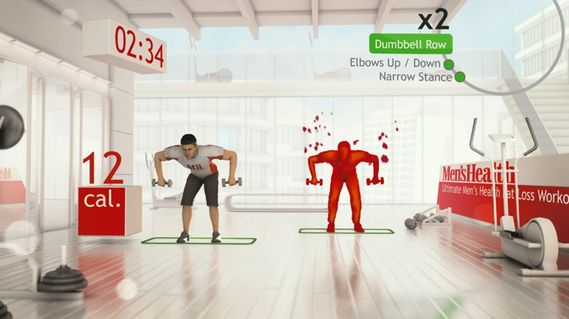 Your Shape: Fitness Evolved screenshot 1