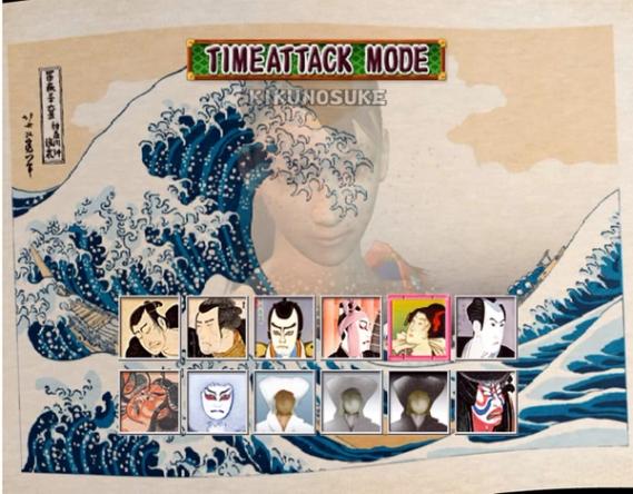 Kabuki Warriors screenshot 2
