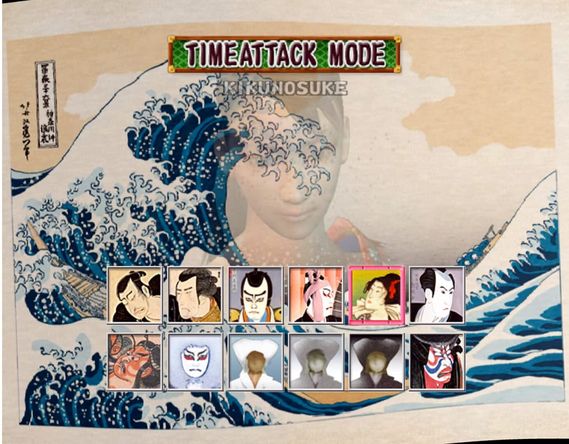 Kabuki Warriors screenshot 2
