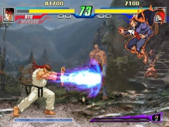 Capcom Fighting Evolution screenshot 6