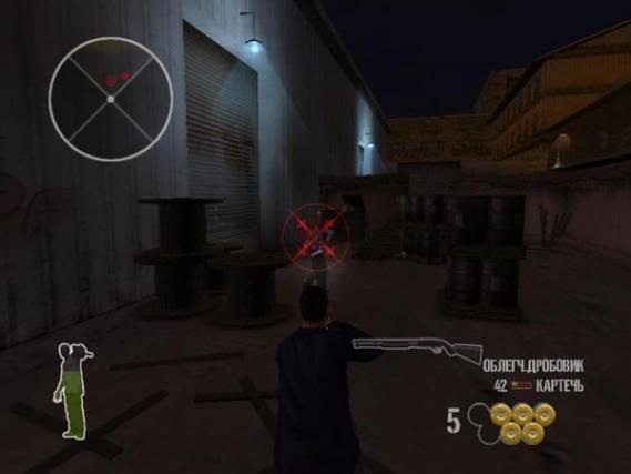 25 To Life screenshot 5