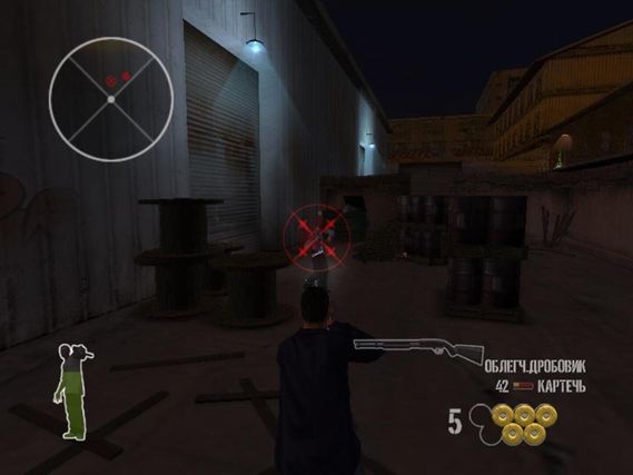 25 To Life screenshot 5