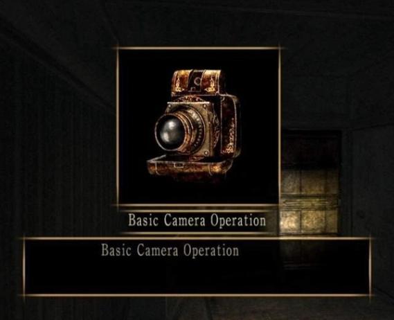 Fatal Frame II: Crimson Butterfly - Director's Cut screenshot 1