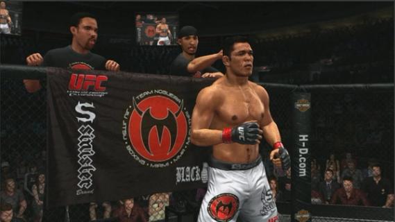 UFC 2009 Undisputed screenshot 7