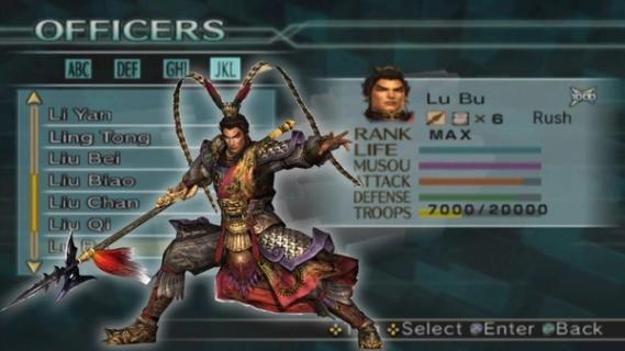 Dynasty Warriors 5: Empires screenshot 2