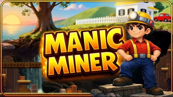 Manic Miner artwork