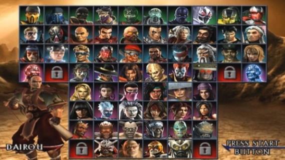 Mortal Kombat: Armageddon screenshot 5