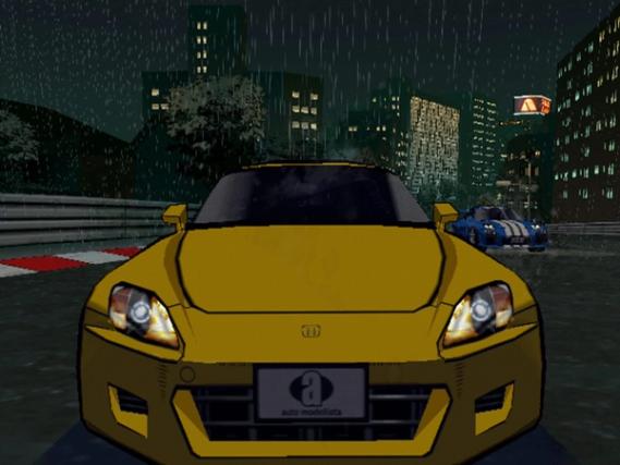 Auto Modellista screenshot 6