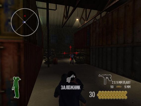 25 To Life screenshot 4
