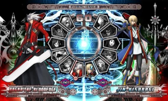 BlazBlue: Calamity Trigger screenshot 1