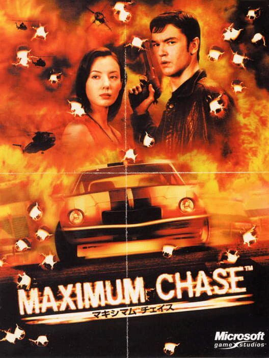 Maximum Chase box art