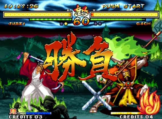 Samurai Shodown V screenshot 5