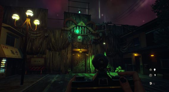 Sombras: Negative Frames screenshot 4