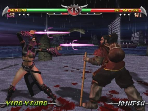 Mortal Kombat: Deception screenshot 5