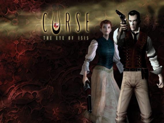 Curse: The Eye of Isis screenshot 4
