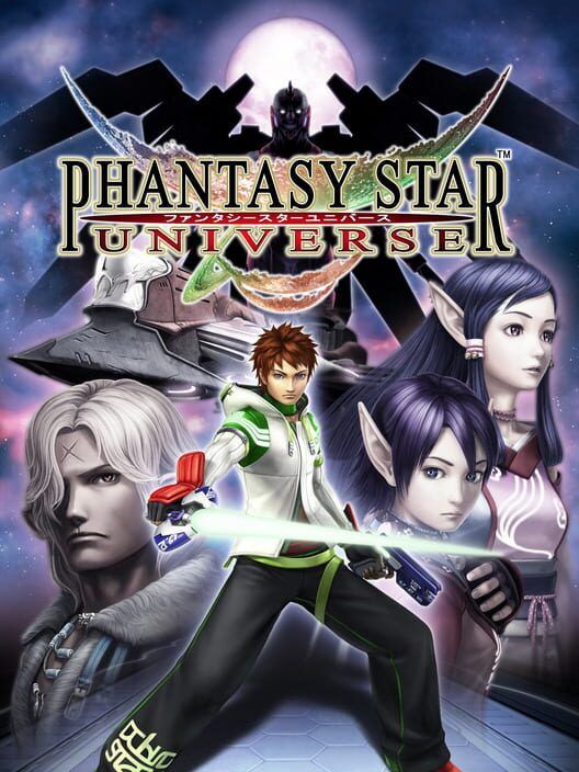 Phantasy Star Universe box art