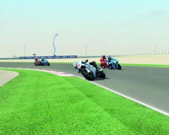 MotoGP '07 screenshot 1