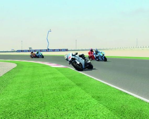 MotoGP '07 screenshot 1