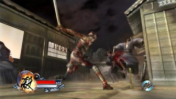 Tenchu Z screenshot 4
