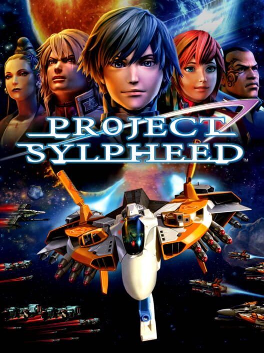 Project Sylpheed box art