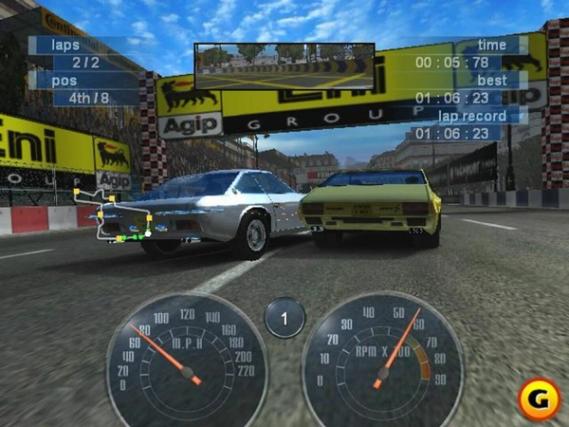 Lamborghini screenshot 2