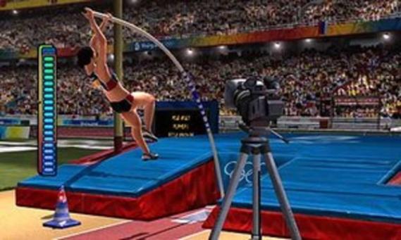 Beijing 2008 screenshot 1