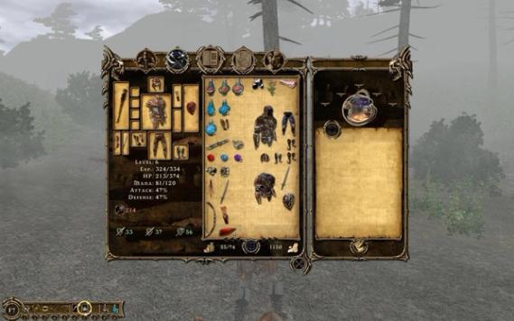 Two Worlds screenshot 2