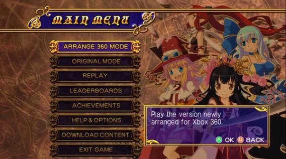 Trouble Witches Neo screenshot 2