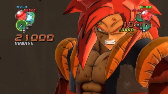 Dragon Ball Z: Ultimate Tenkaichi screenshot 1